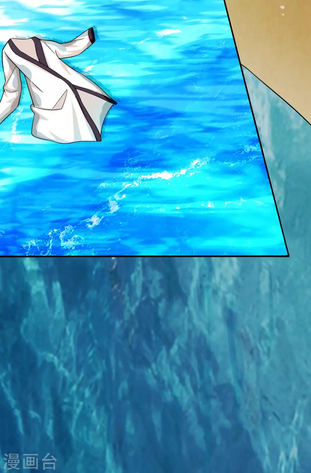 第26话 救她的人，是九爷-第27话