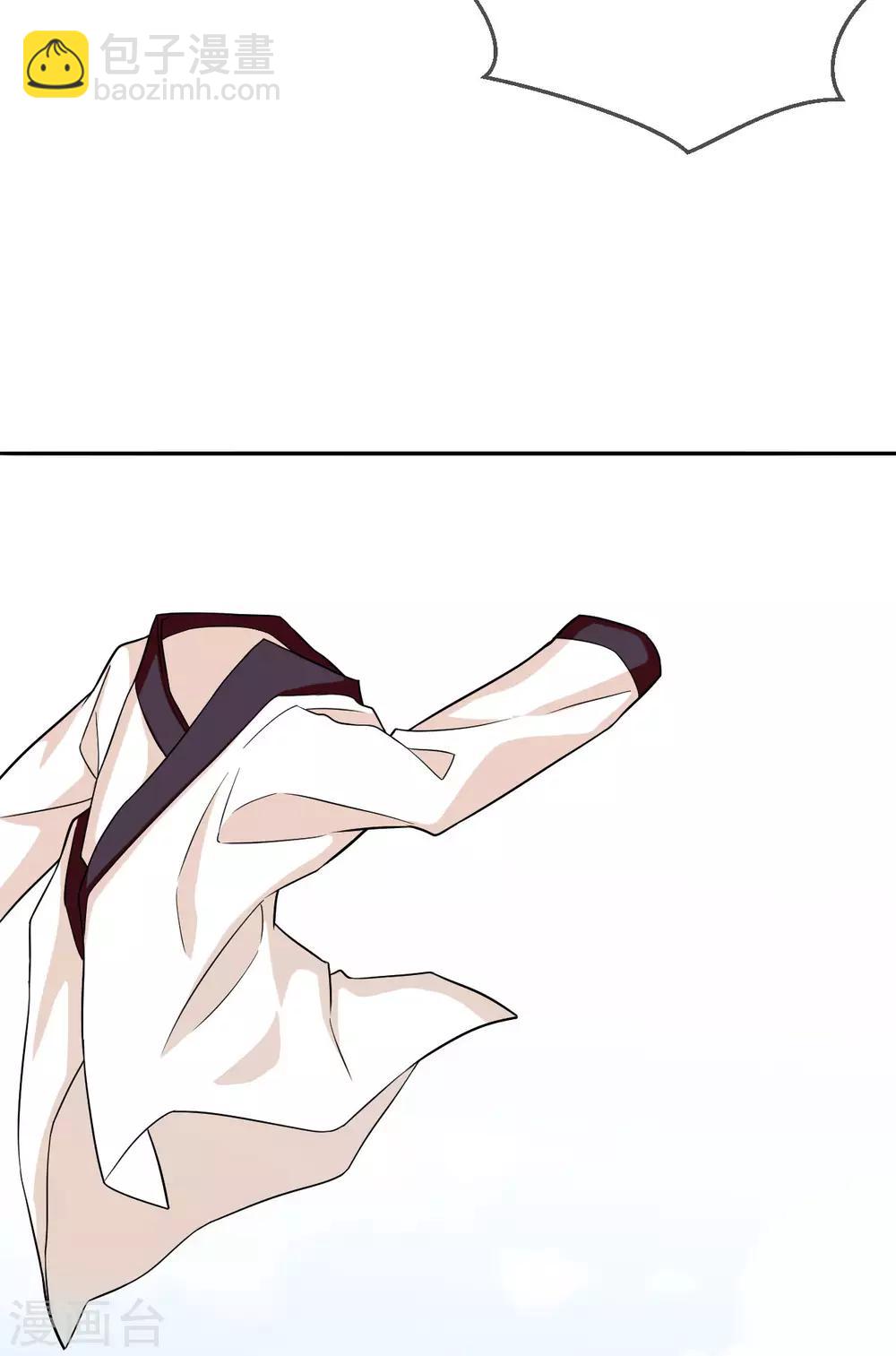 第26话 救她的人，是九爷-第27话