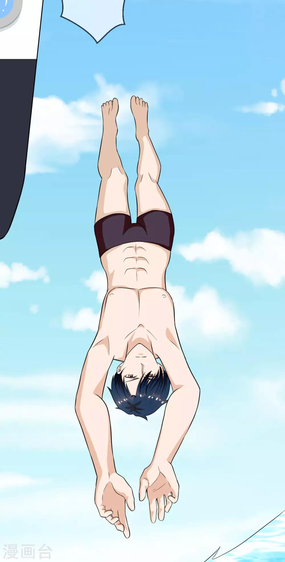 第26话 救她的人，是九爷-第27话