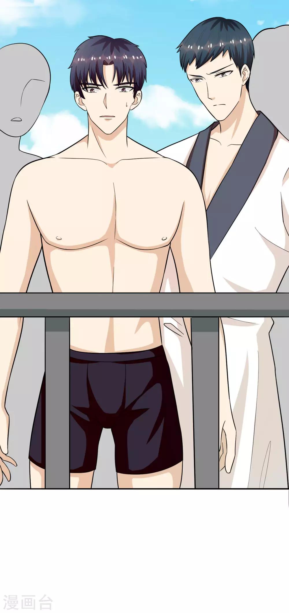 第26话 救她的人，是九爷-第27话