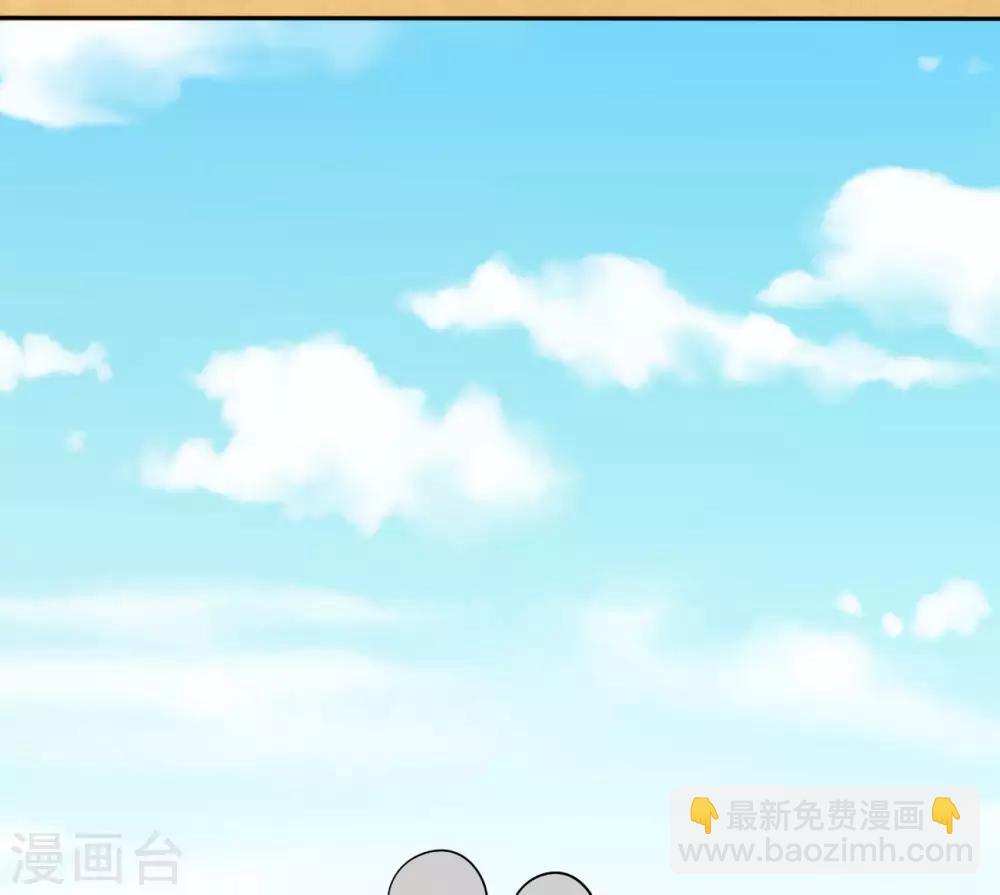 第26话 救她的人，是九爷-第27话