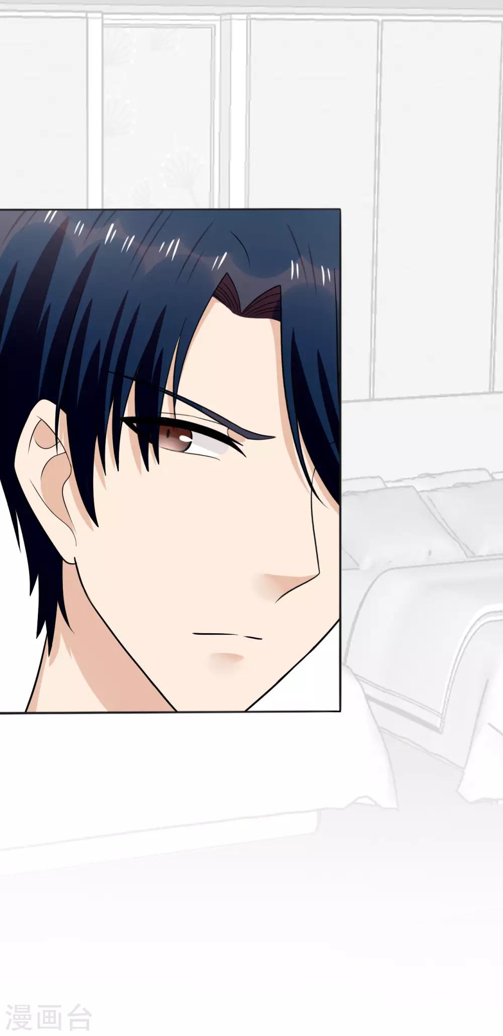 第28话 背叛-第29话