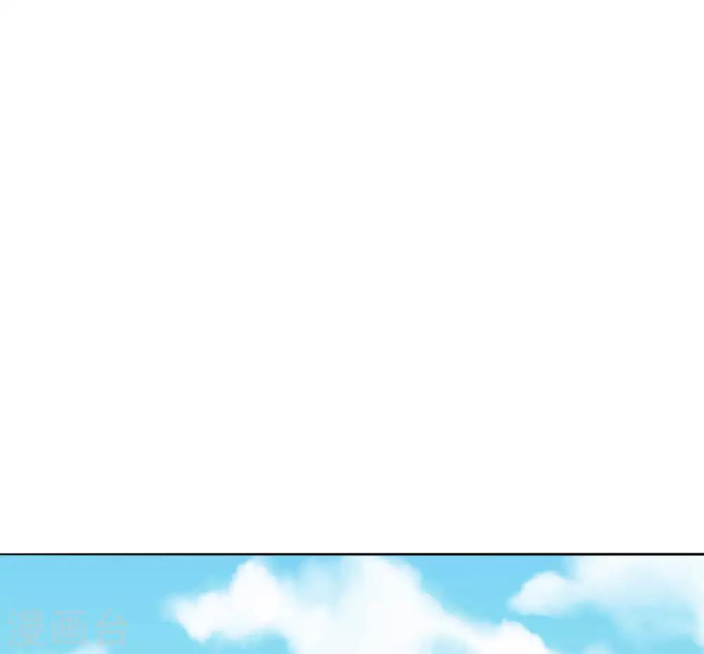 第28话 背叛-第29话