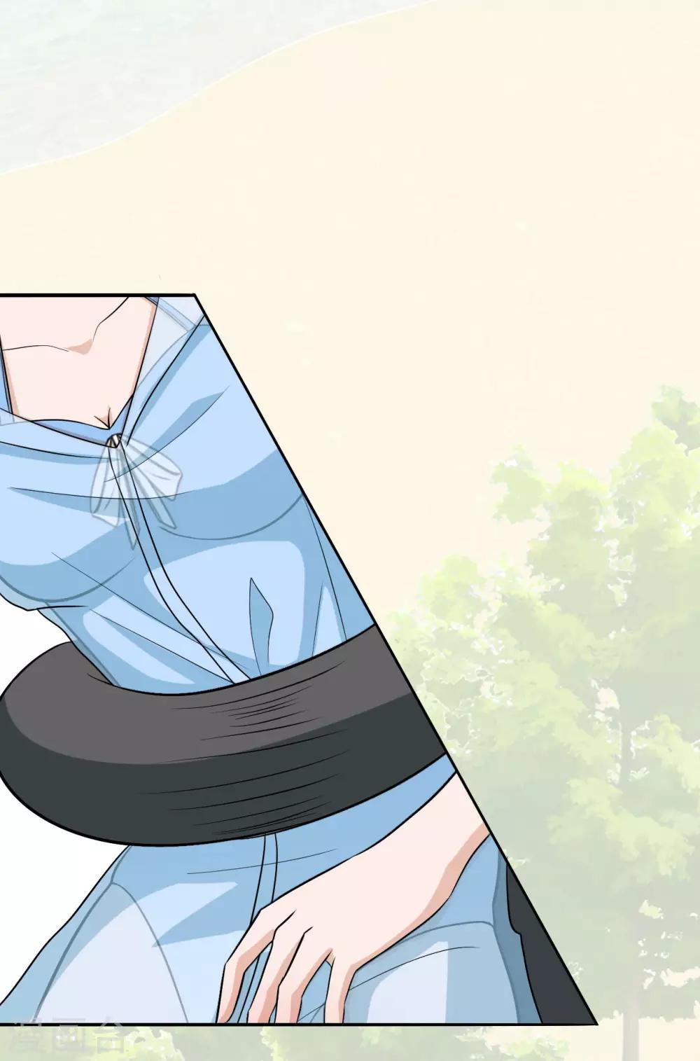 第28话 背叛-第29话