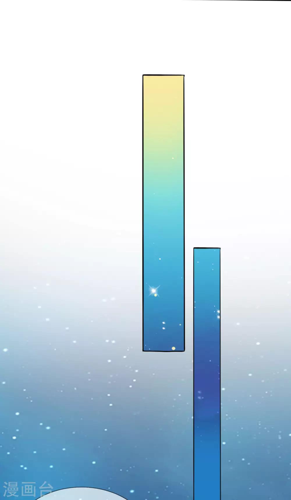 第30话 你的人生我说了算-第31话