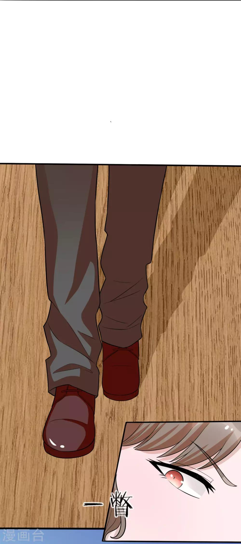 第30话 你的人生我说了算-第31话