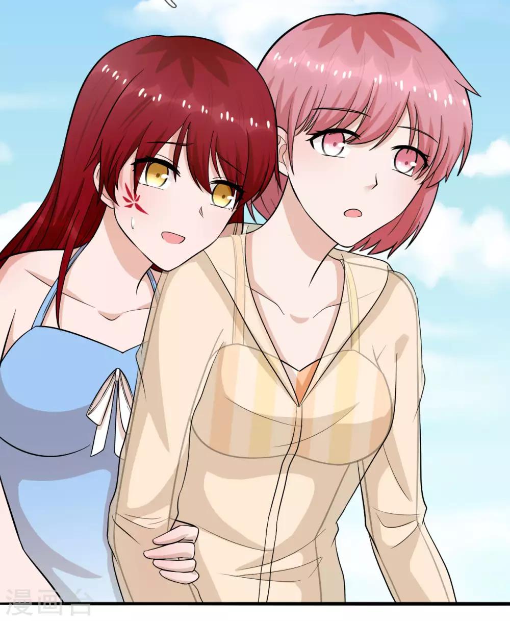 第30话 你的人生我说了算-第31话