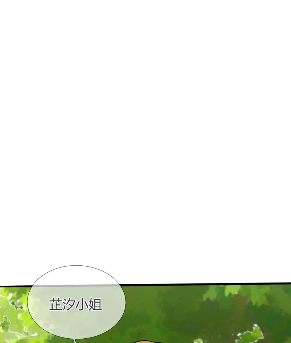 第30话 你的人生我说了算-第31话