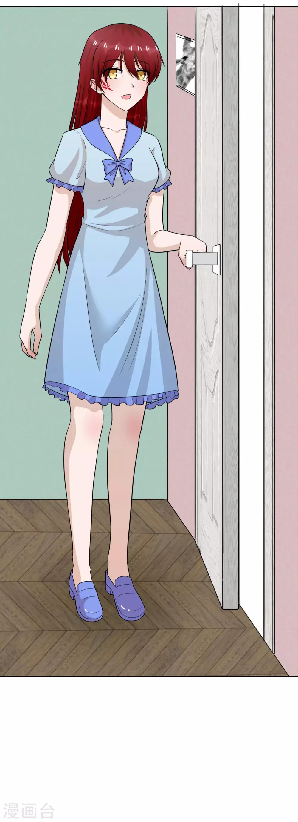 第32话 阴险恶毒的女人-第33话