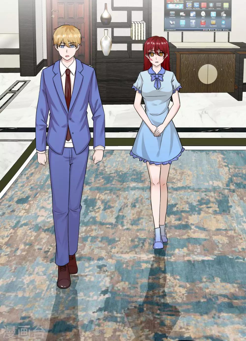 第36话 不喜欢我的女人怕我-第37话