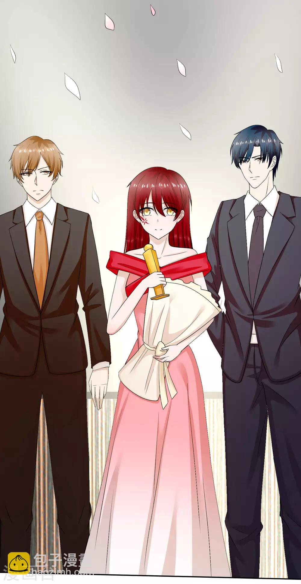 第一季最终话 原来是你-第41话