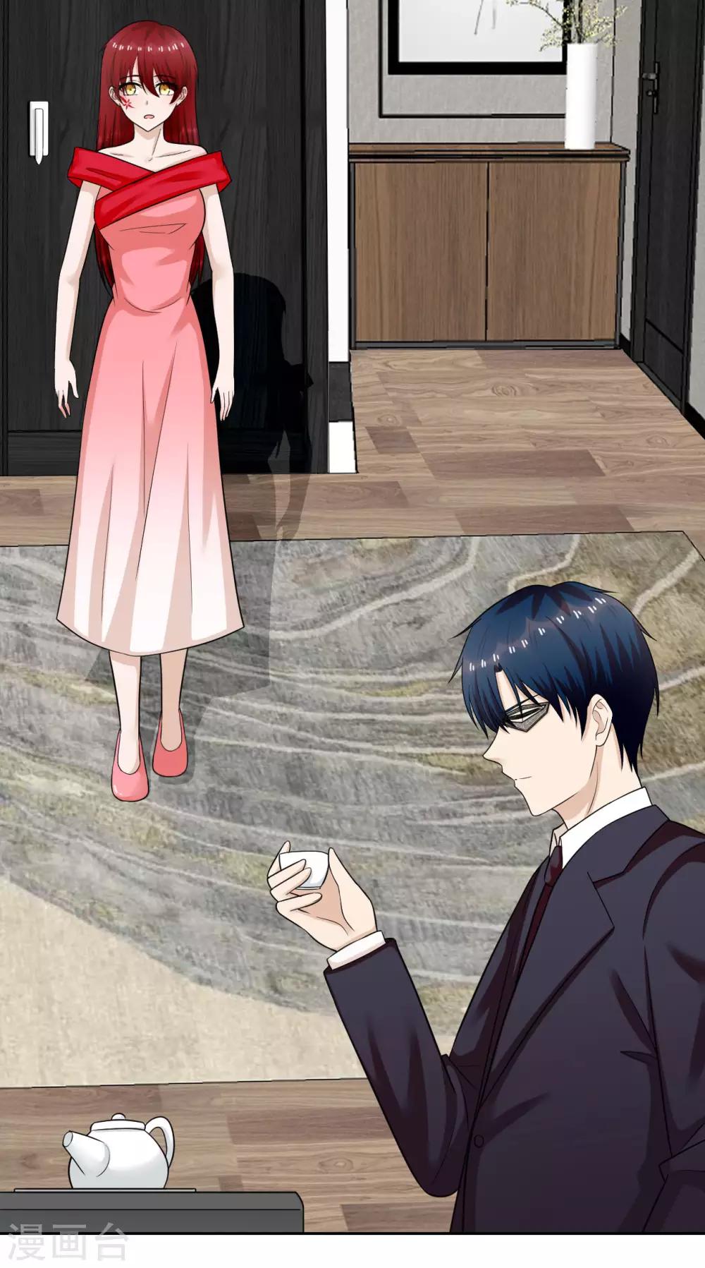 第一季最终话 原来是你-第41话