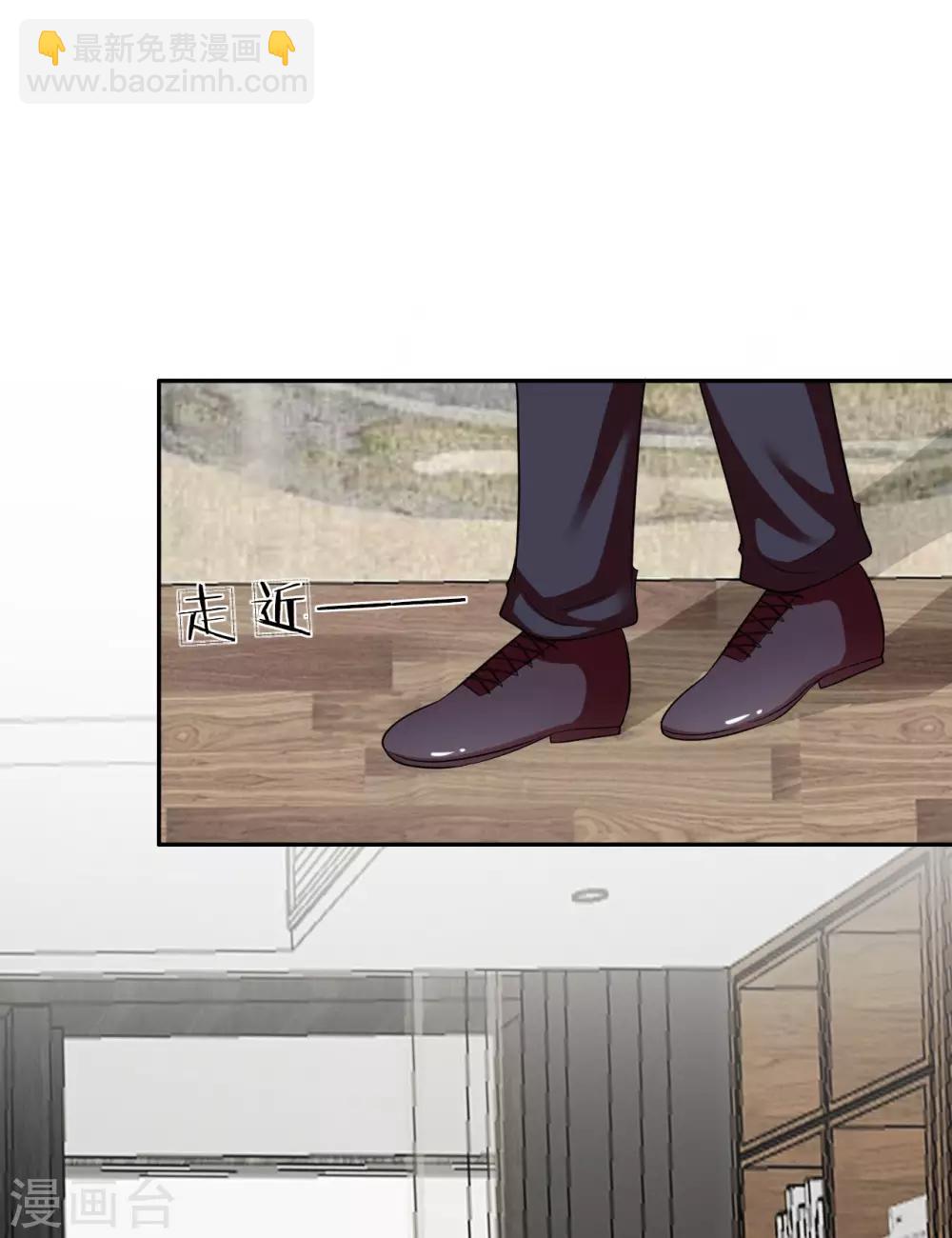 第一季最终话 原来是你-第41话