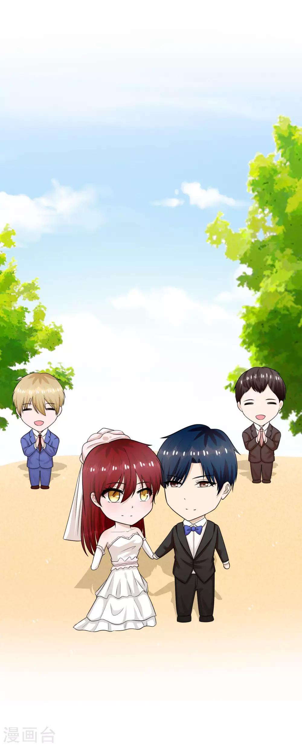 第一季最终话 原来是你-第41话