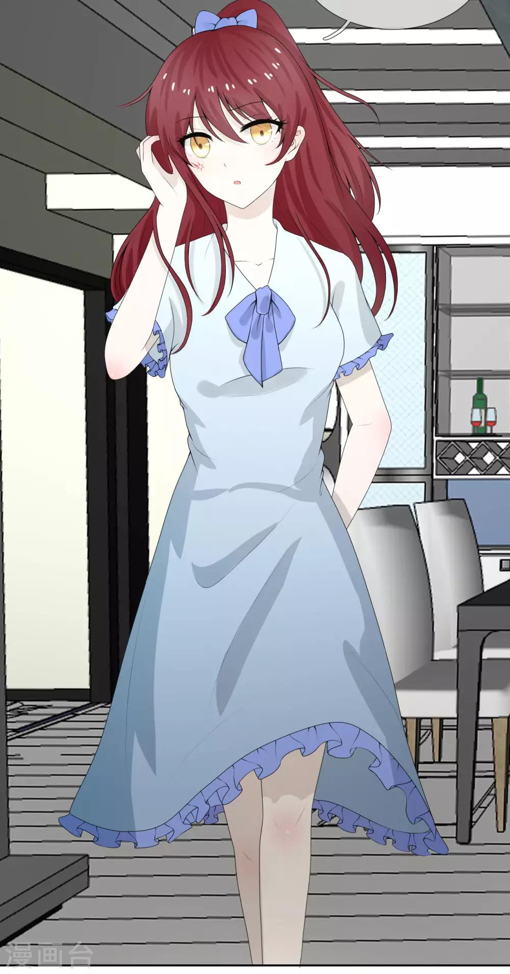 第6话 嫁给残废，我宁愿死-第7话