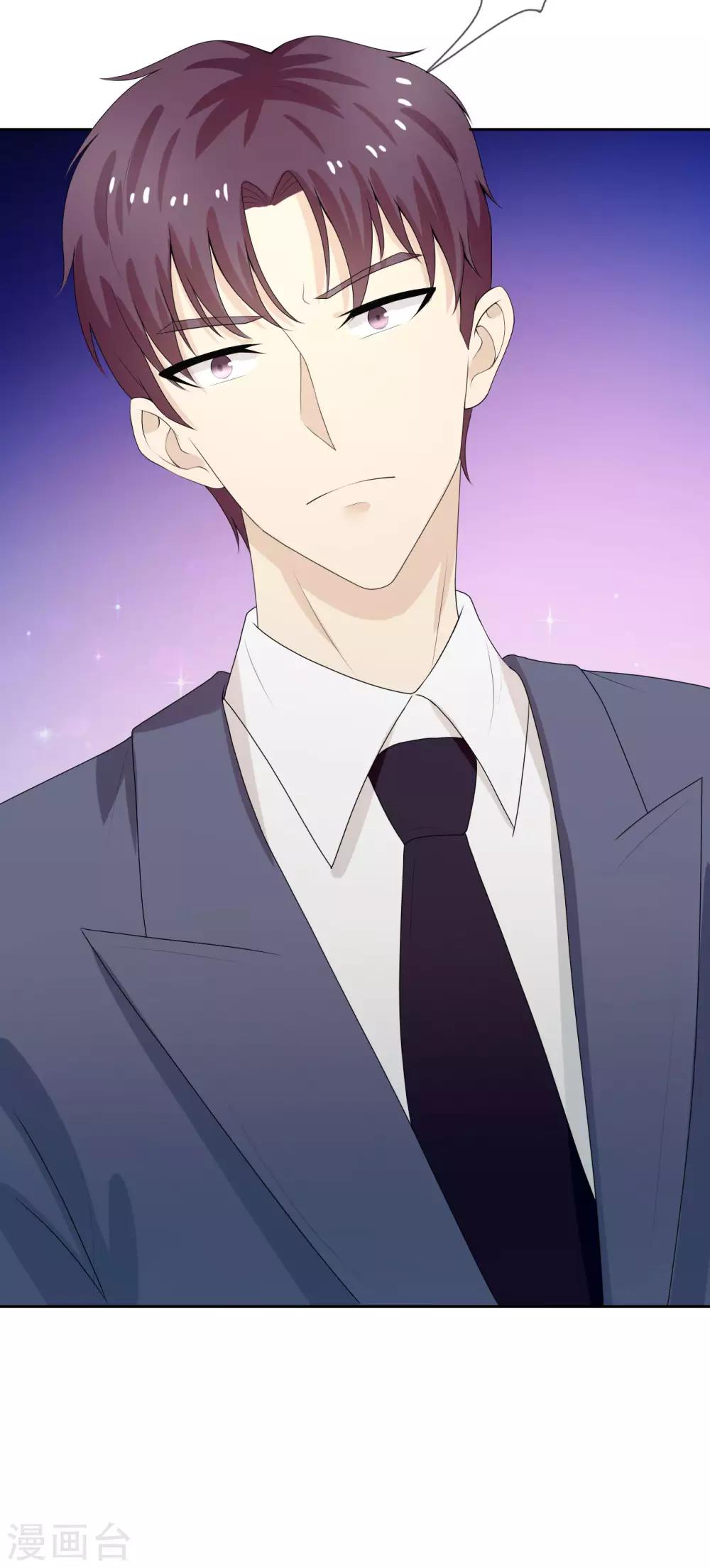 第6话 嫁给残废，我宁愿死-第7话