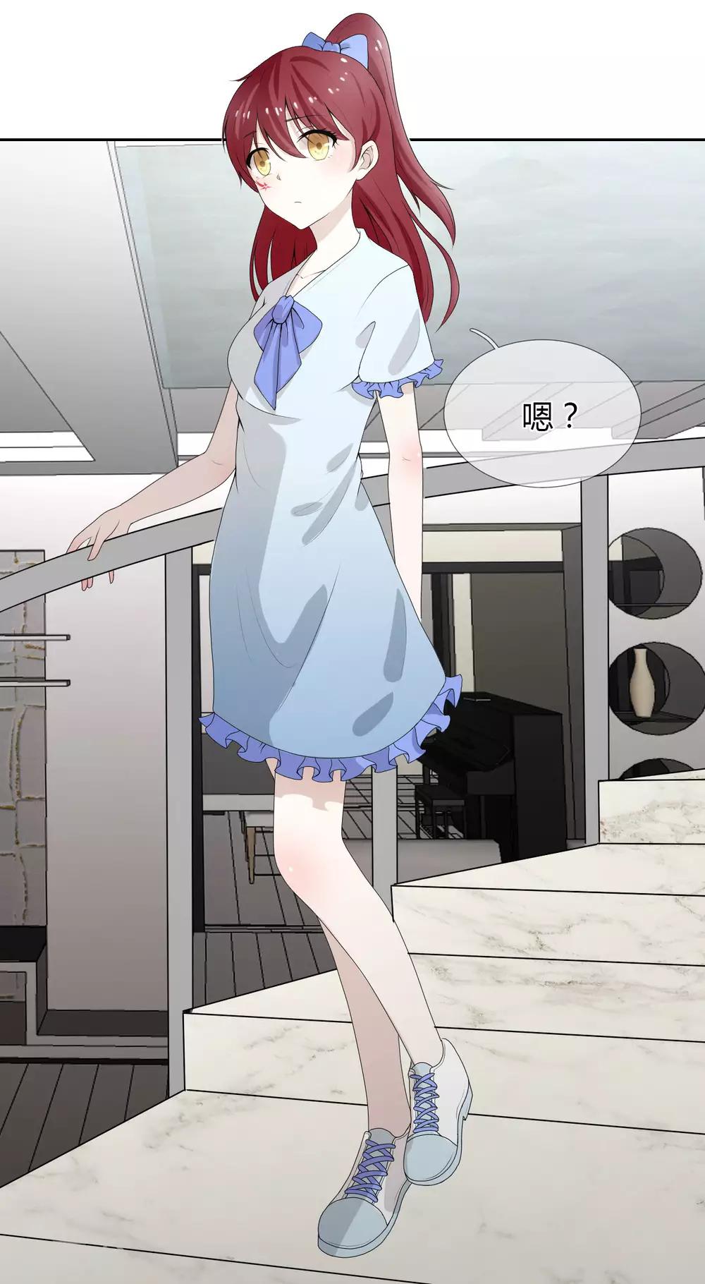 第6话 嫁给残废，我宁愿死-第7话