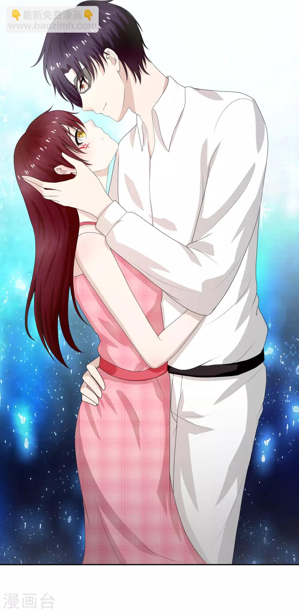 第8话 这男人好冷-第9话