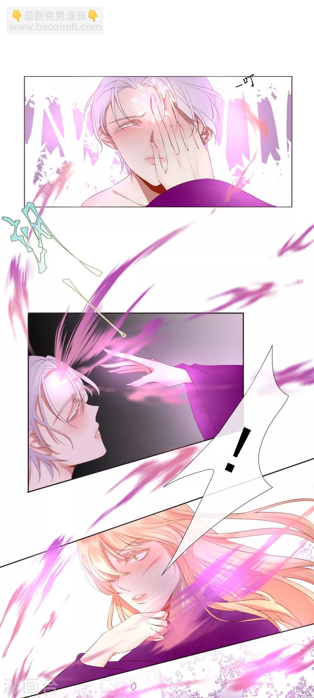 第1话 神之初见-第1话