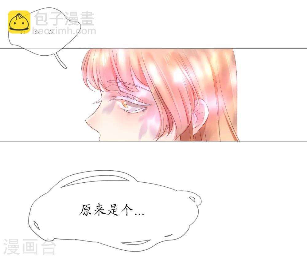 第1话 神之初见-第1话