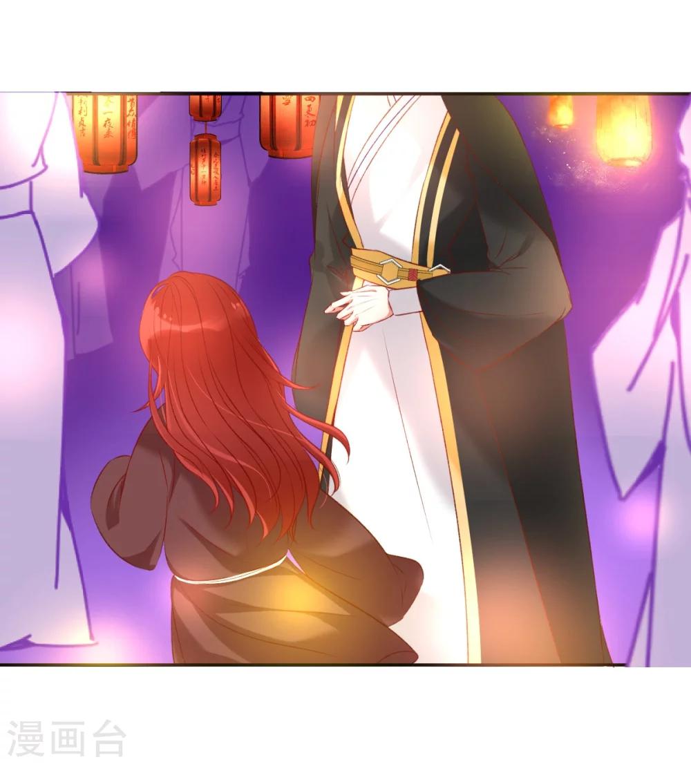 第7话 逛夜市啦-第7话