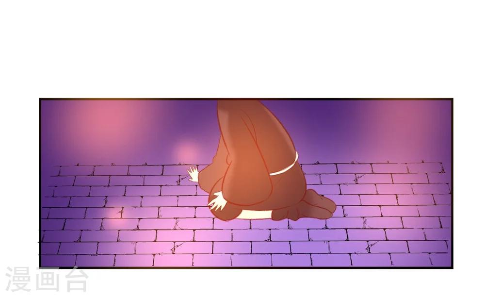 第7话 逛夜市啦-第7话