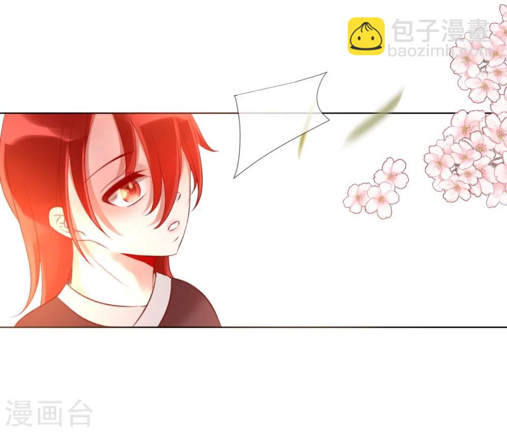 第7话 逛夜市啦-第7话