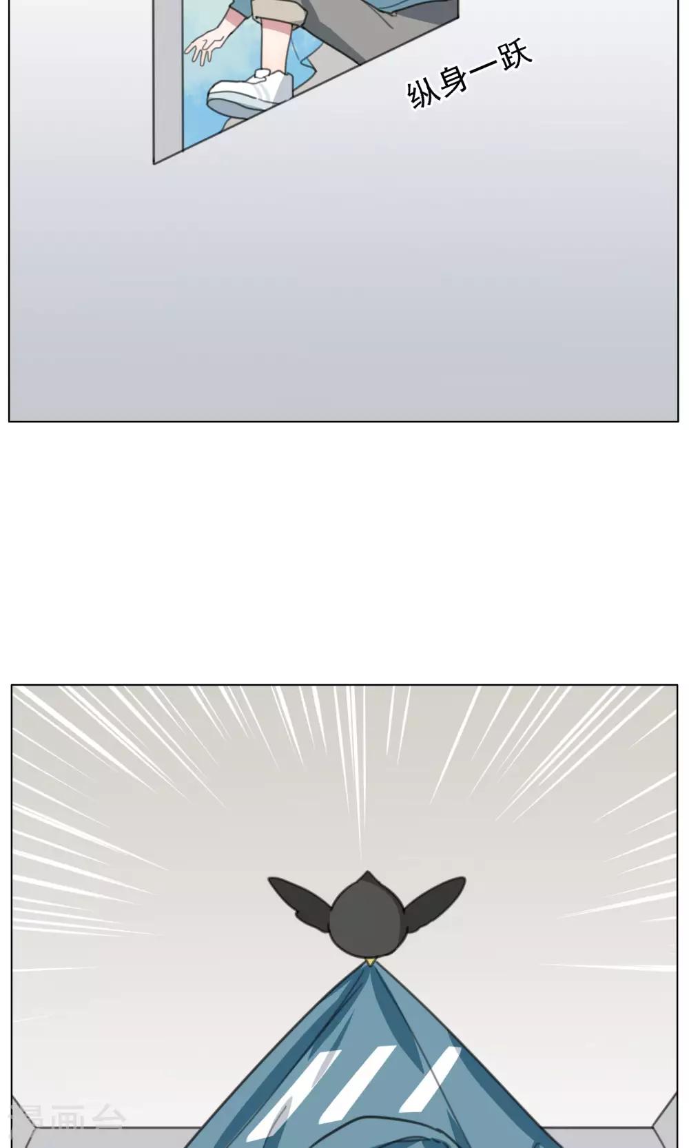 第14话 洛基和维达-第15话