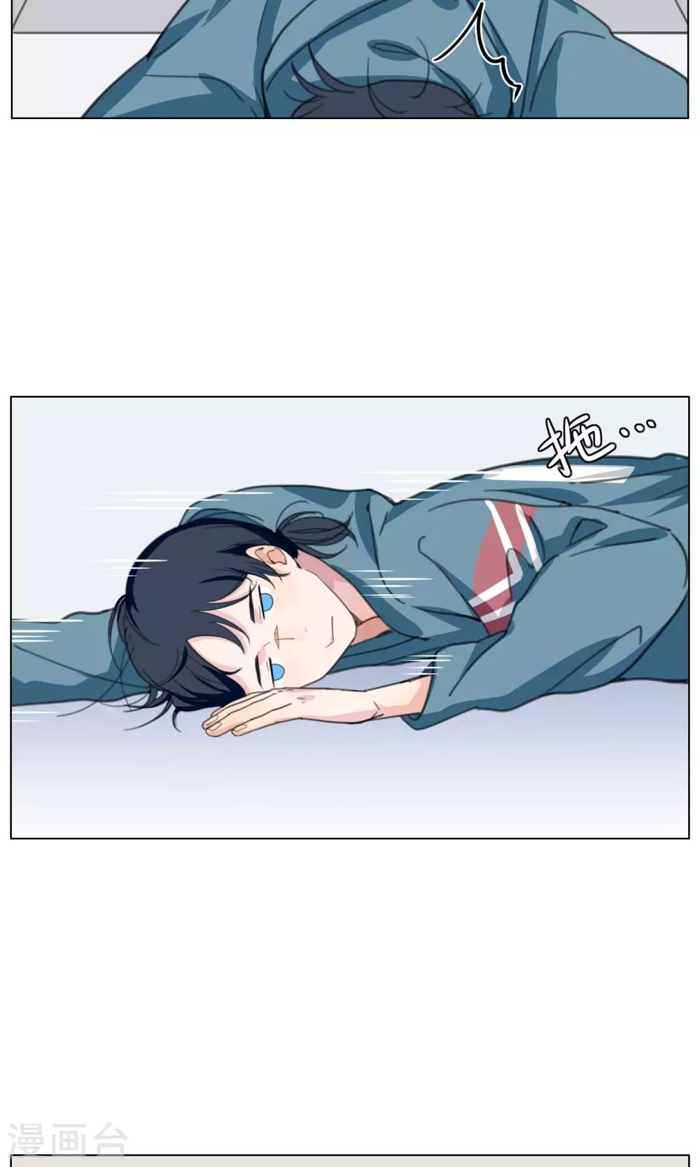 第14话 洛基和维达-第15话