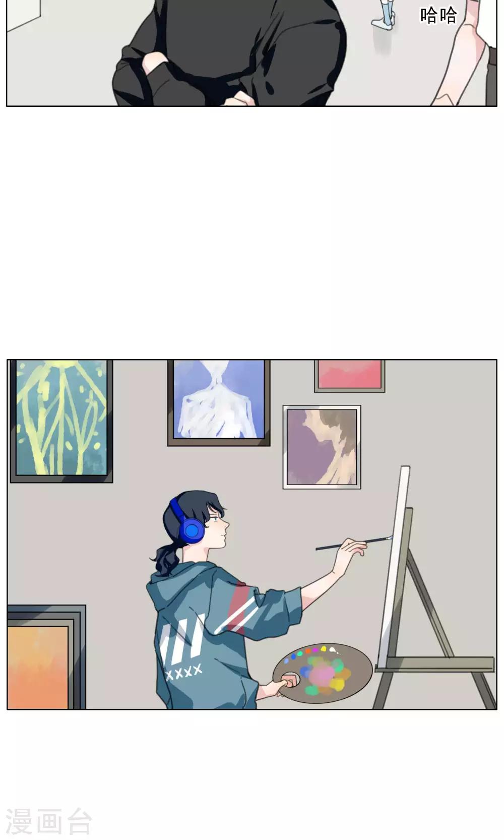 第14话 洛基和维达-第15话