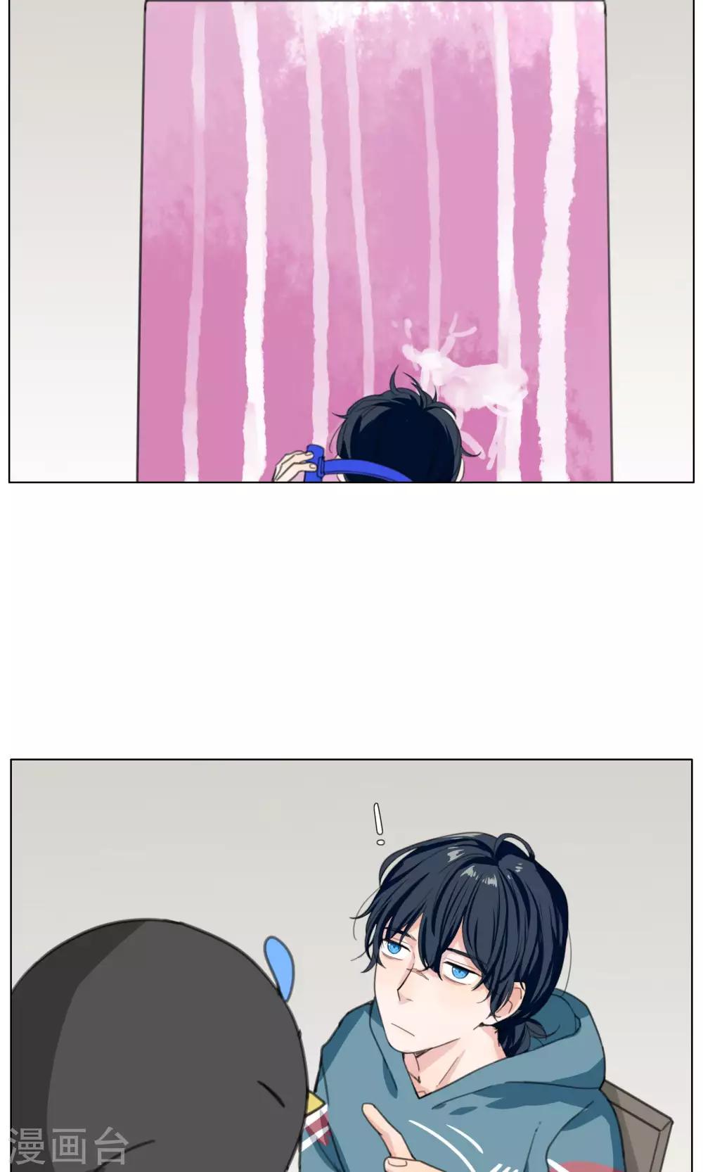 第14话 洛基和维达-第15话