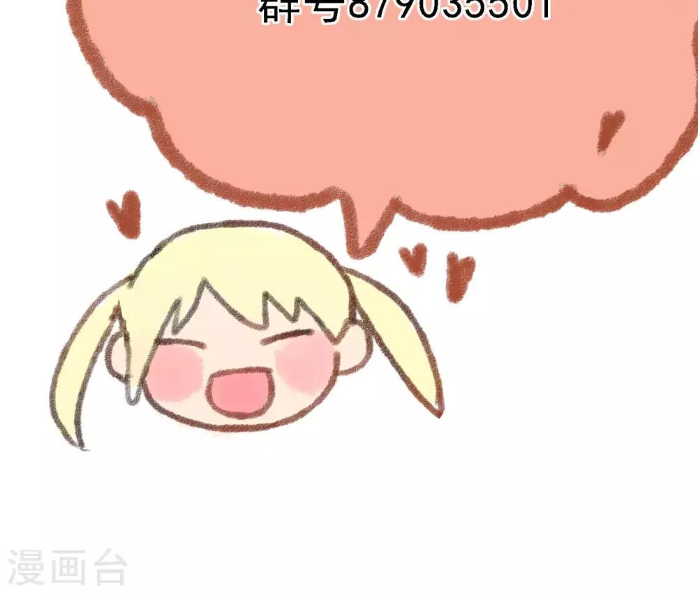 第18话 转机1-第19话