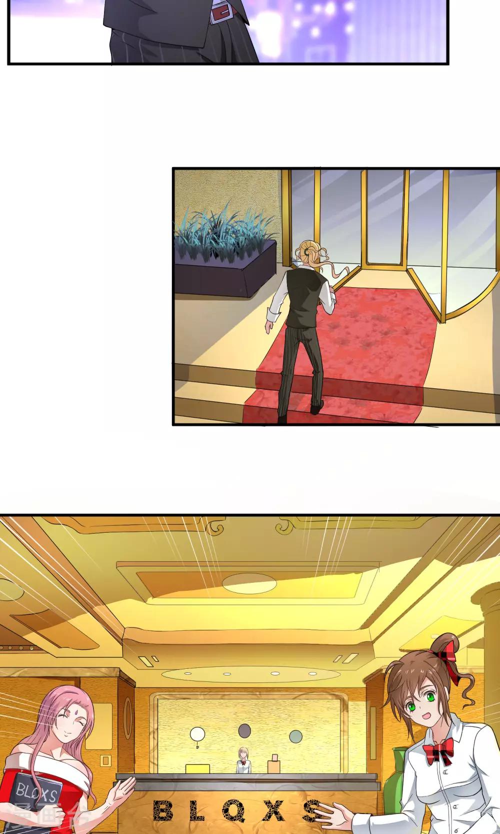 第10话 破产了-第13话