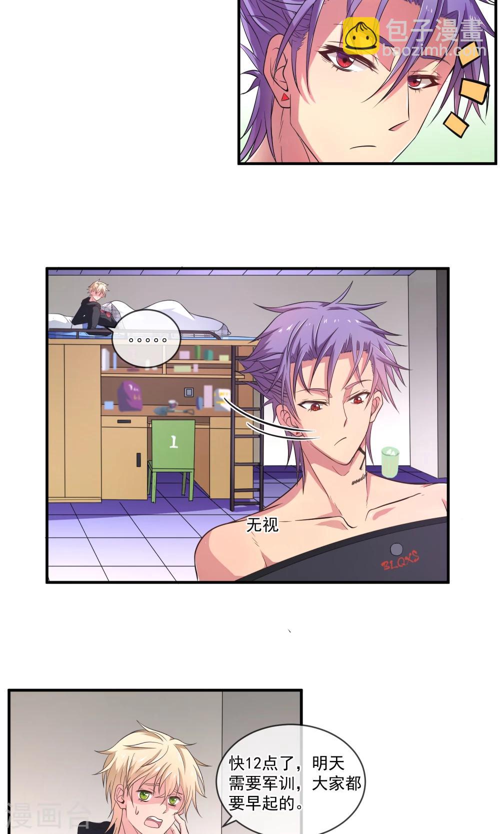 第12话 闹鬼-第15话