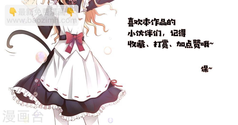 第24话 生化武器螺蛳粉-第29话