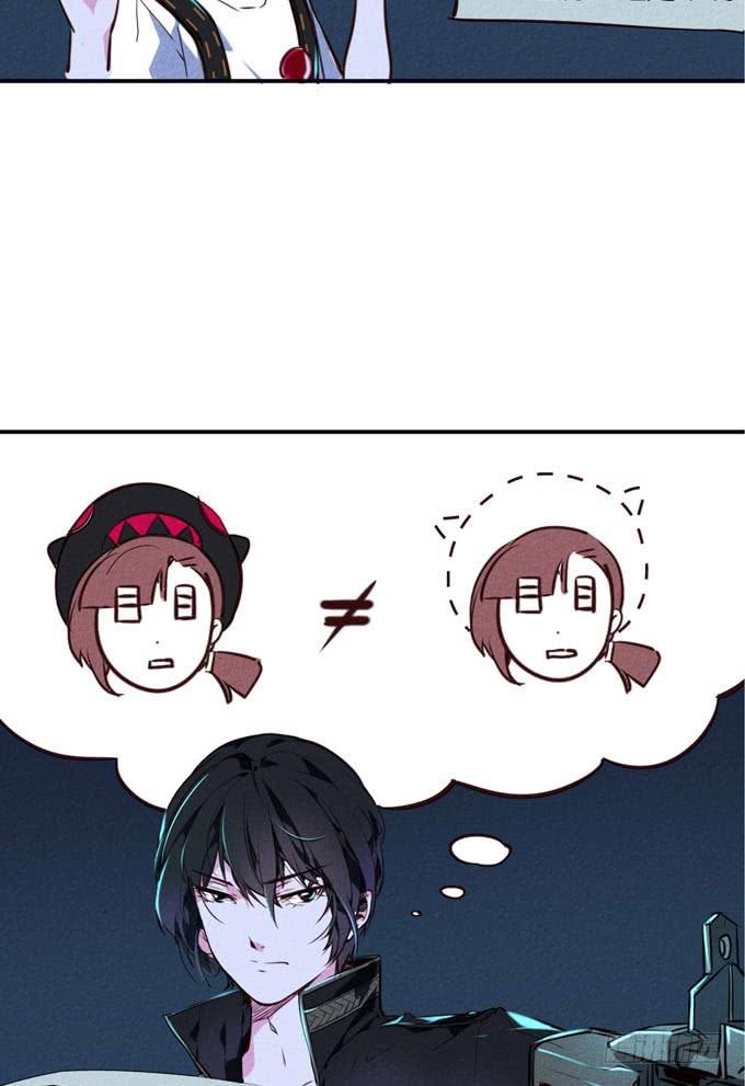 预告+1话 哼，你是抓不到我的！(1/2)-第1话