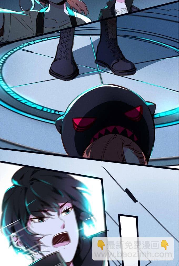 预告+1话 哼，你是抓不到我的！(1/2)-第1话