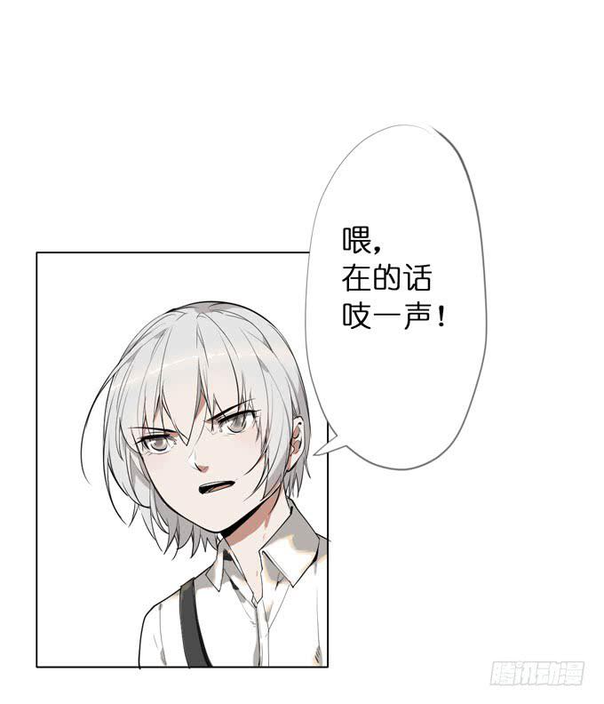 10话 来自过去的秘密（上）-第11话