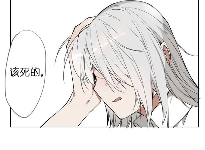 10话 来自过去的秘密（上）-第11话