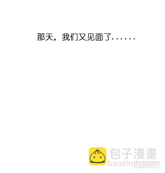 10话 来自过去的秘密（上）-第11话