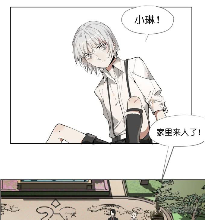 10话 来自过去的秘密（上）-第11话