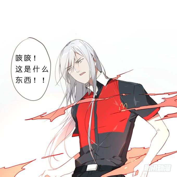 12话 最凶残的聚灵兽-第13话