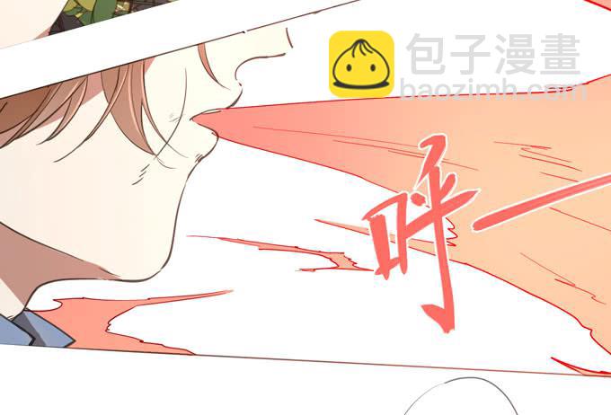 12话 最凶残的聚灵兽-第13话