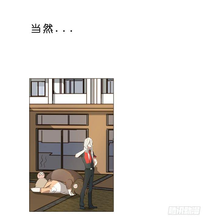 12话 最凶残的聚灵兽-第13话