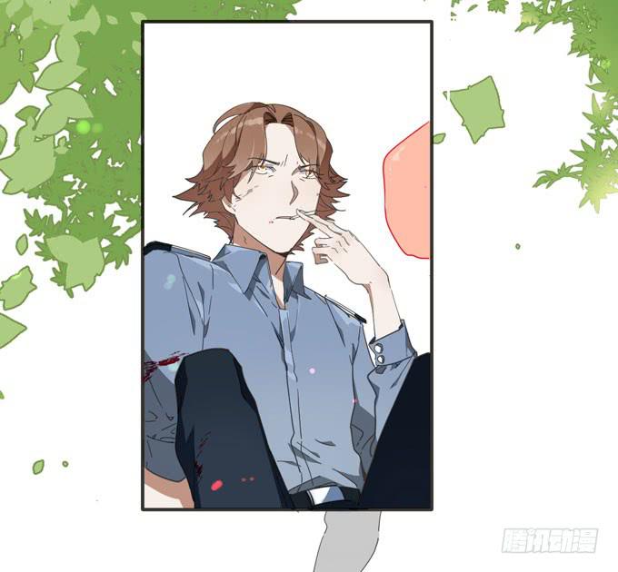 14话 给我检查身体吧-第15话