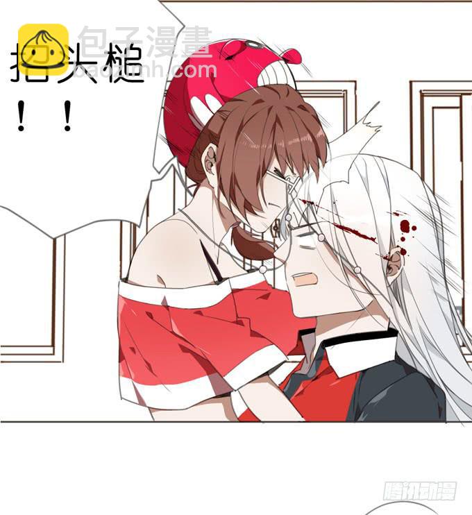 16话有些事情你还是不知道比较好-第17话