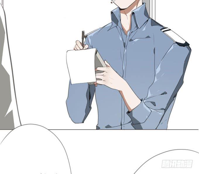 16话有些事情你还是不知道比较好-第17话