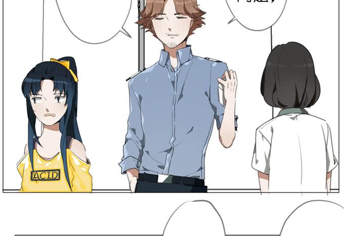 16话有些事情你还是不知道比较好-第17话