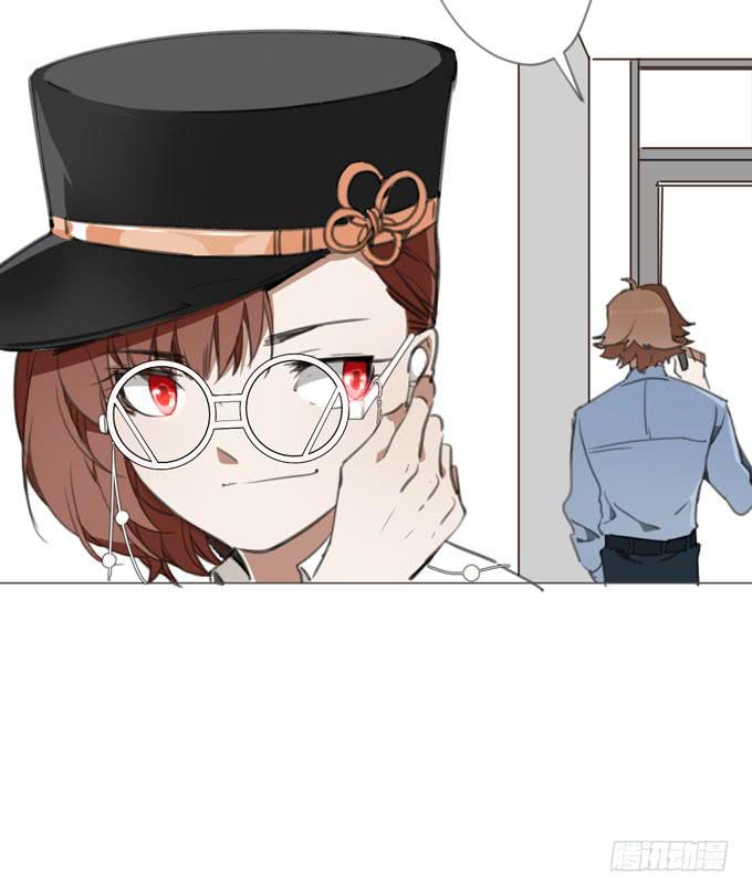 16话有些事情你还是不知道比较好-第17话