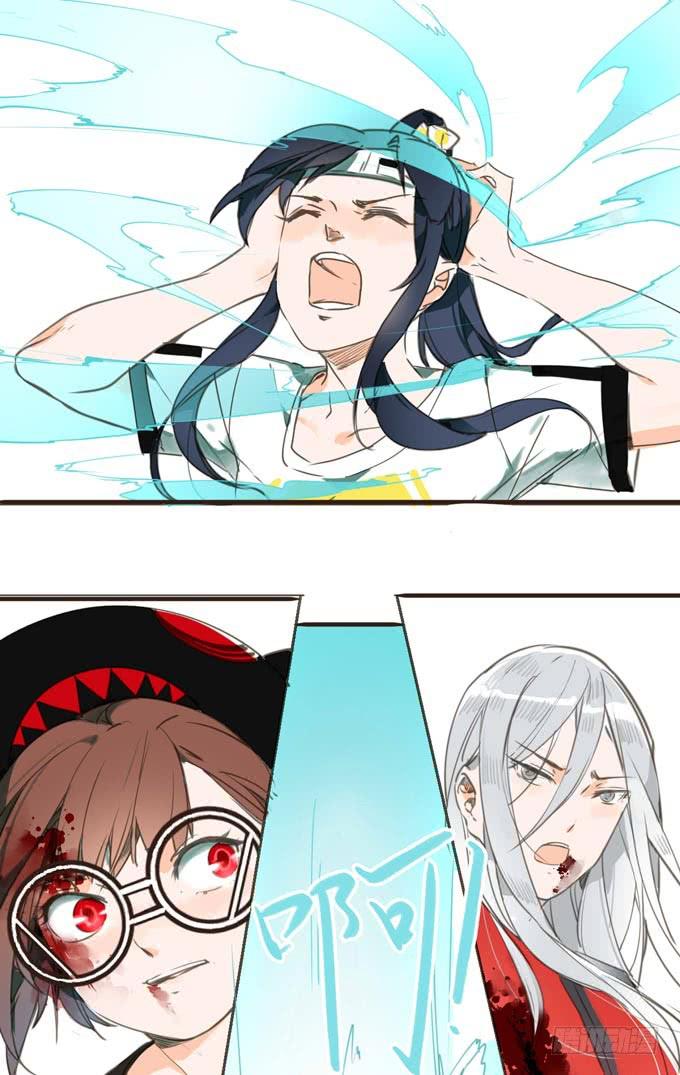 3话 英雄救美，帅气特工闪亮登场！(1/2)-第3话